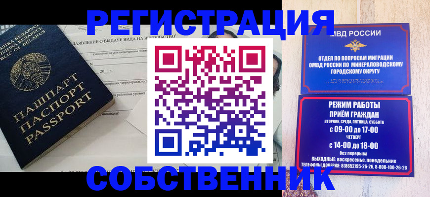 форма 3 в Нюрбе